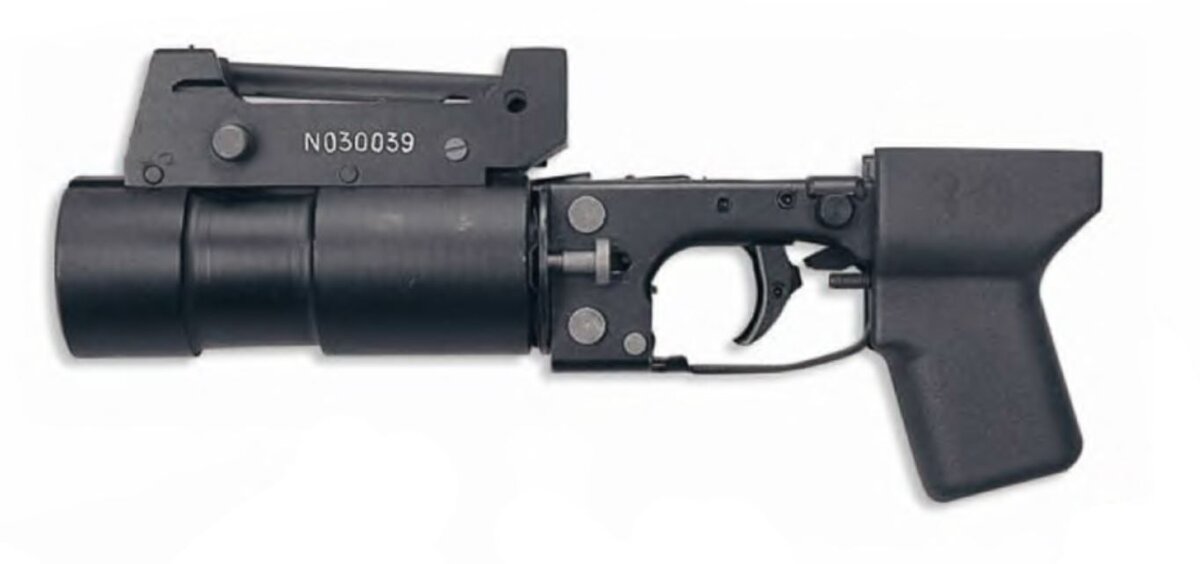 Гп-30 подствольный гранатомёт. Подствольник гп 30. Подствольный гранатомет гп 30 обувка предназначен. Гп-30у «гранат». Страйкбольный гп30.