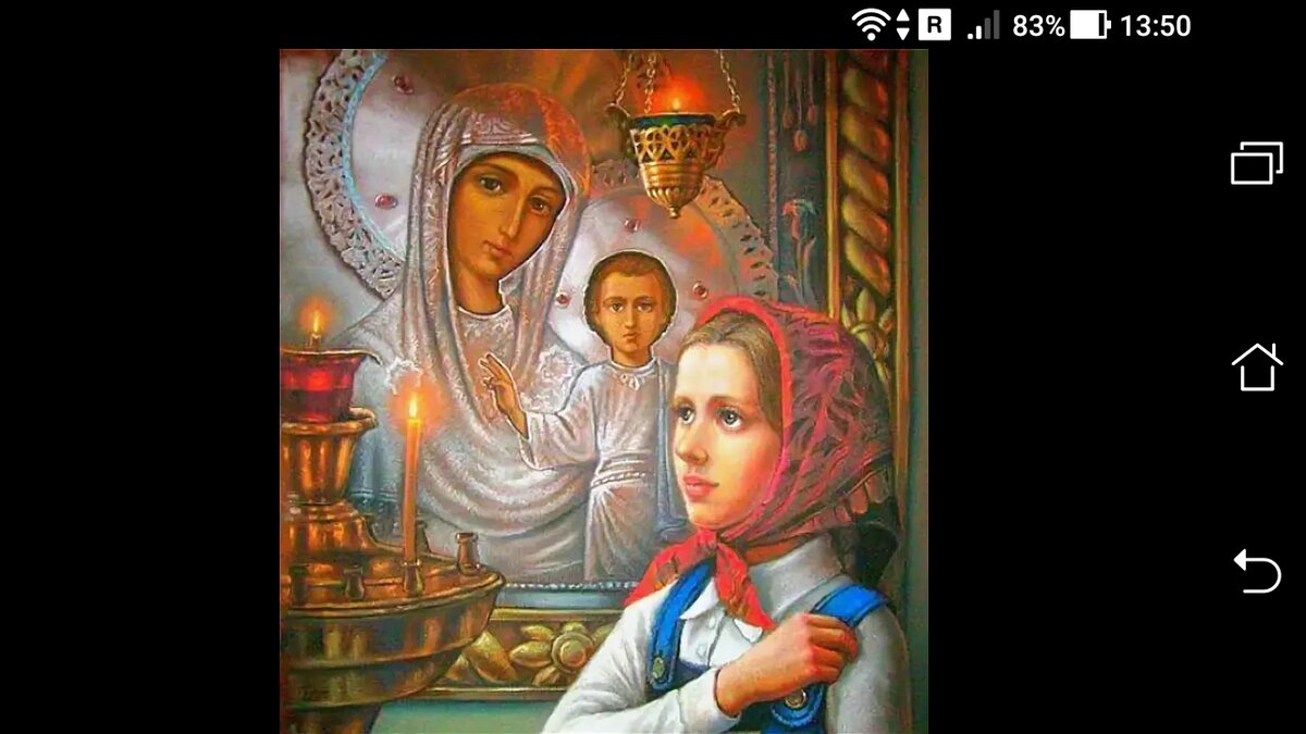 фото Как правильно креститься: наложить крестное знамение.