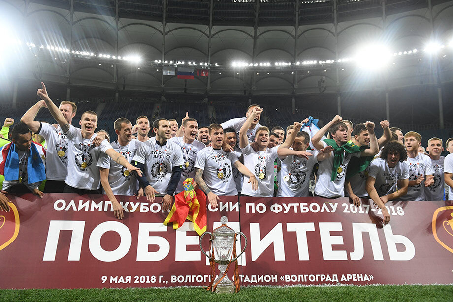 фото взято с championat.com