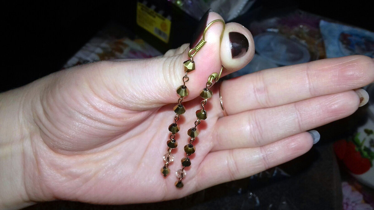 Готовое изделие