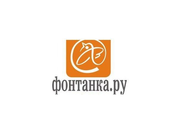 Логотип "Фонтанки". 