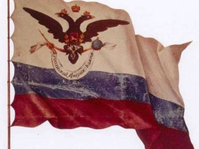 Флаг русско-американской компании