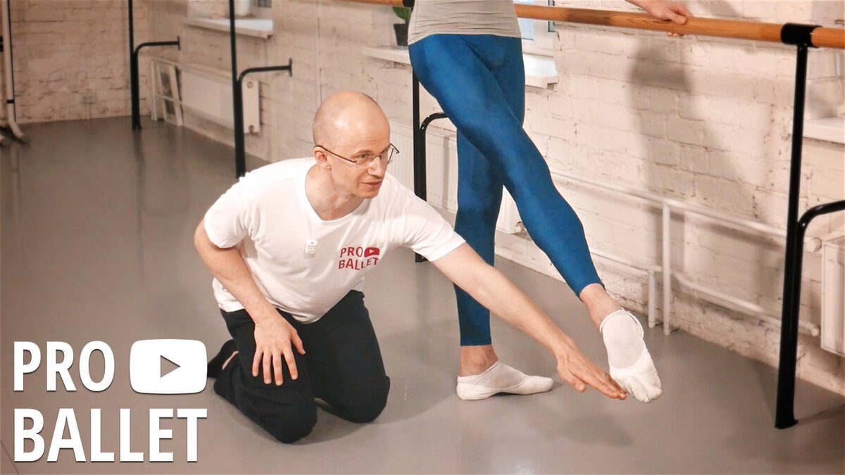 Smart ballet