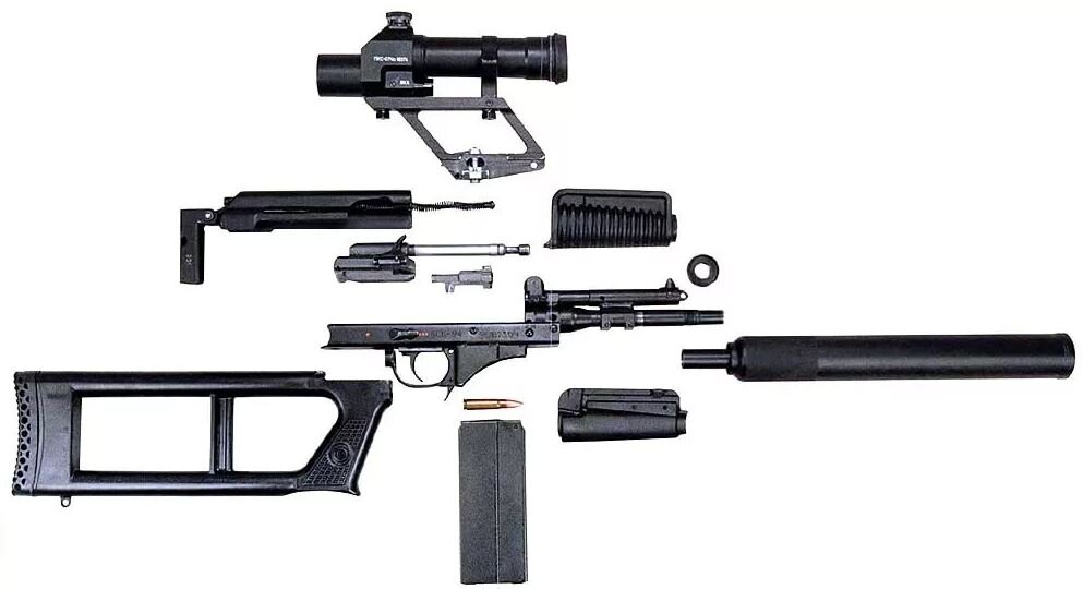 Разборка ВСК-94