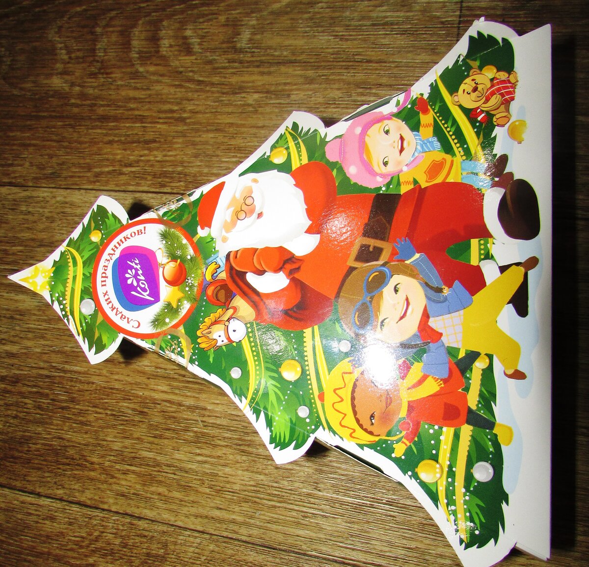 Фото автора