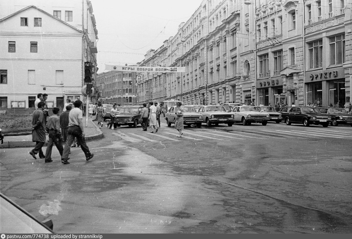 улицы москвы ретро