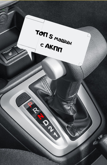 фото http://www.ladagranta.net