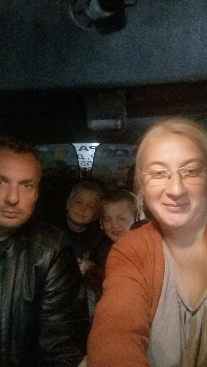 Фото было сделано в ожидании парома.