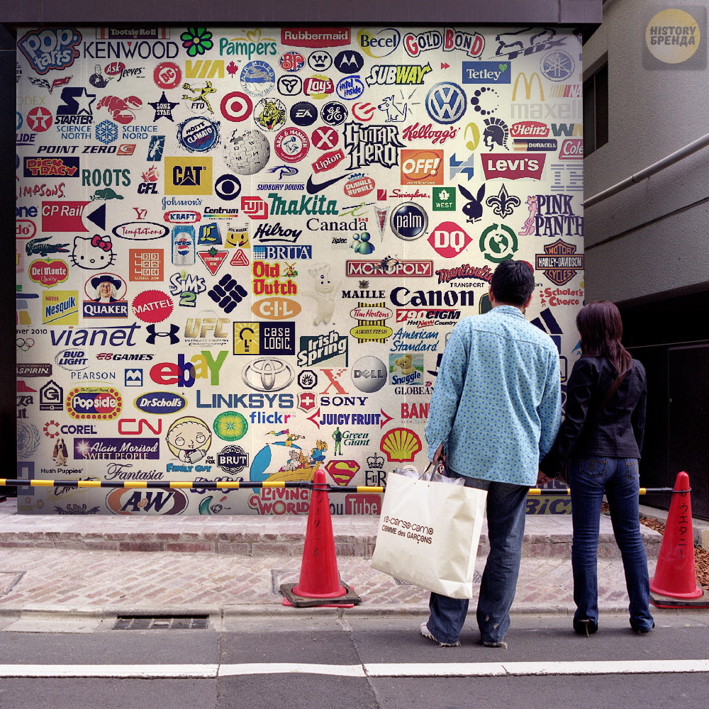 — Ой! Вань! Смотри!