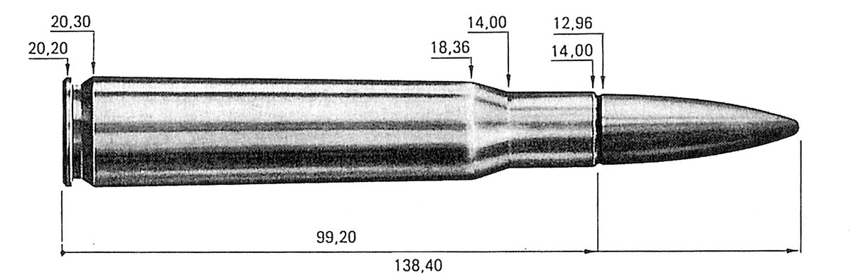 99 мм. Патрон 50 BMG чертёж. Габариты патрона Калибр 12.7. Чертеж патрона 12.7х108. 12.7 Калибр и 50 BMG.