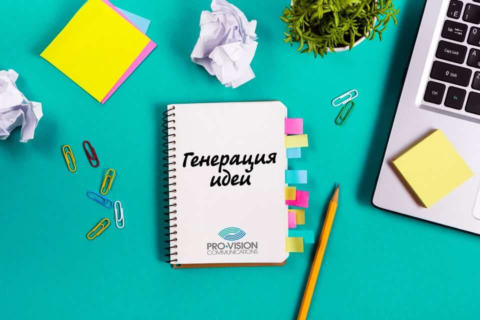 Картинка взята с сервиса Яндекс Картинки.