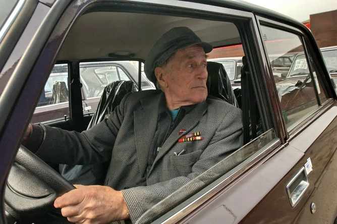 Это просто картинка из сервиса Яндекс Картинки