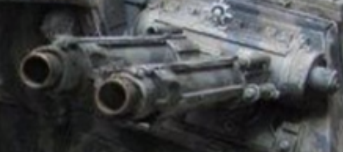 Орудие титана