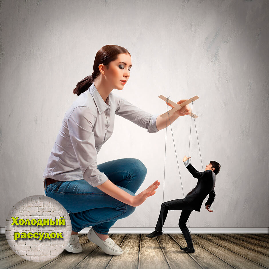 Источник фото: psy-practice.com