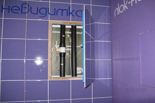 Настенный люк-невидимка