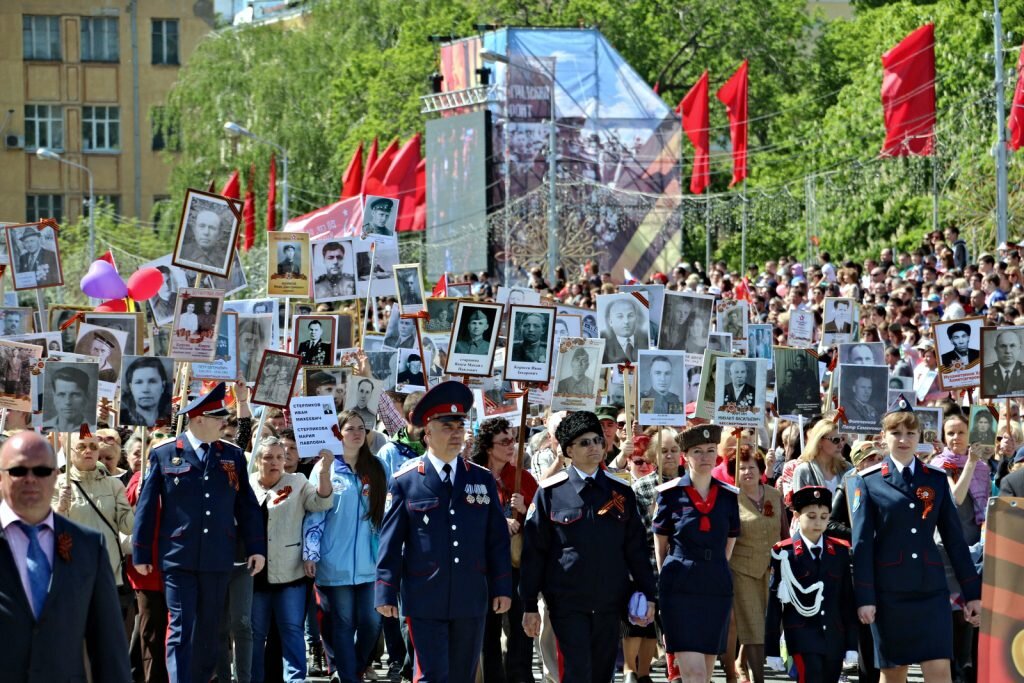 Полностью мая