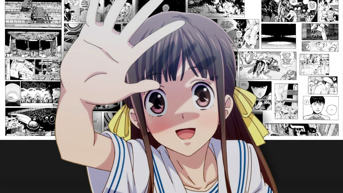 Корзина фруктов 2019