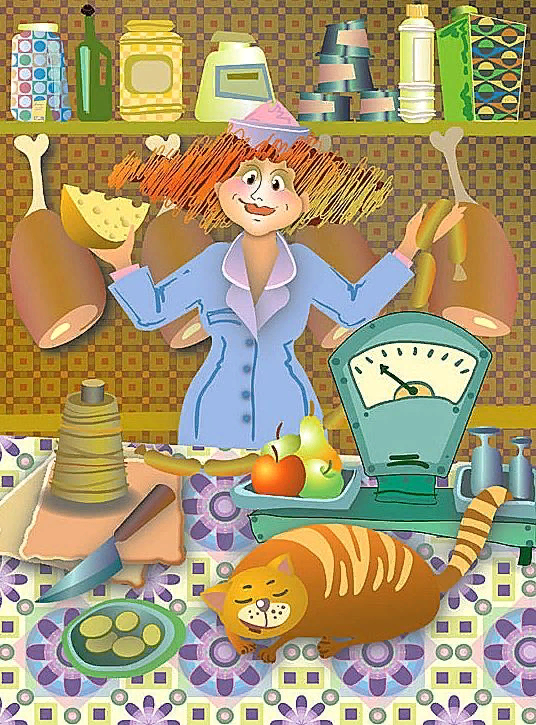 Ссылка на картинку: https://rabota-i-trud.com.ua/uploaded-image/logo/20151202/GUYpjr3y.jpg