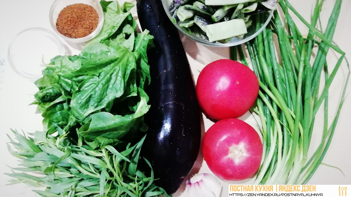 список продуктов для "батриджани-лобио"