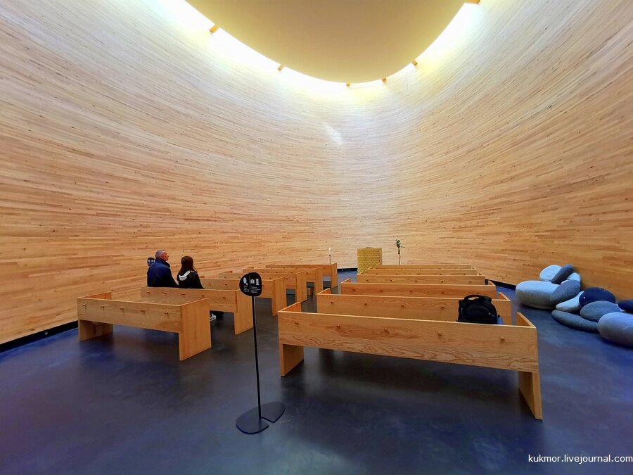 часовня тишины камппи финляндия. часовня тишины хельсинки. церковь тишины в хельсинки. храм тишины хельсинки. часовня тишины.