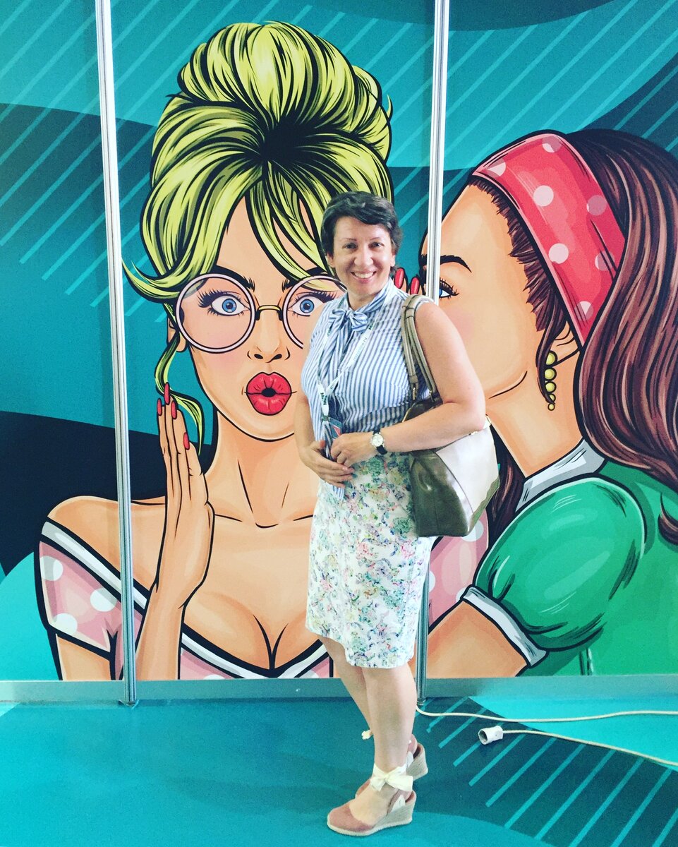 Автор менял работу нечасто 