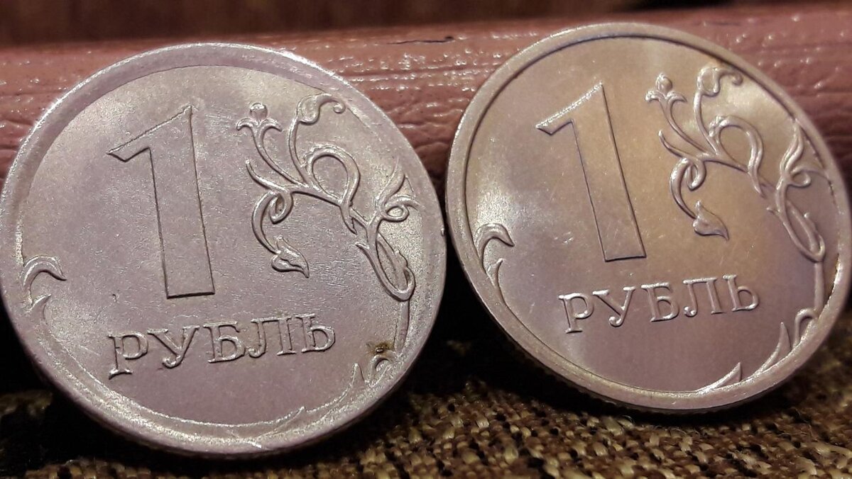 Сколько стоят рубли 2016 года. Новые монеты рубли. 1 Рубль 2016 года ММД. Новые рубли. 1 Рубль 2016 ММД.