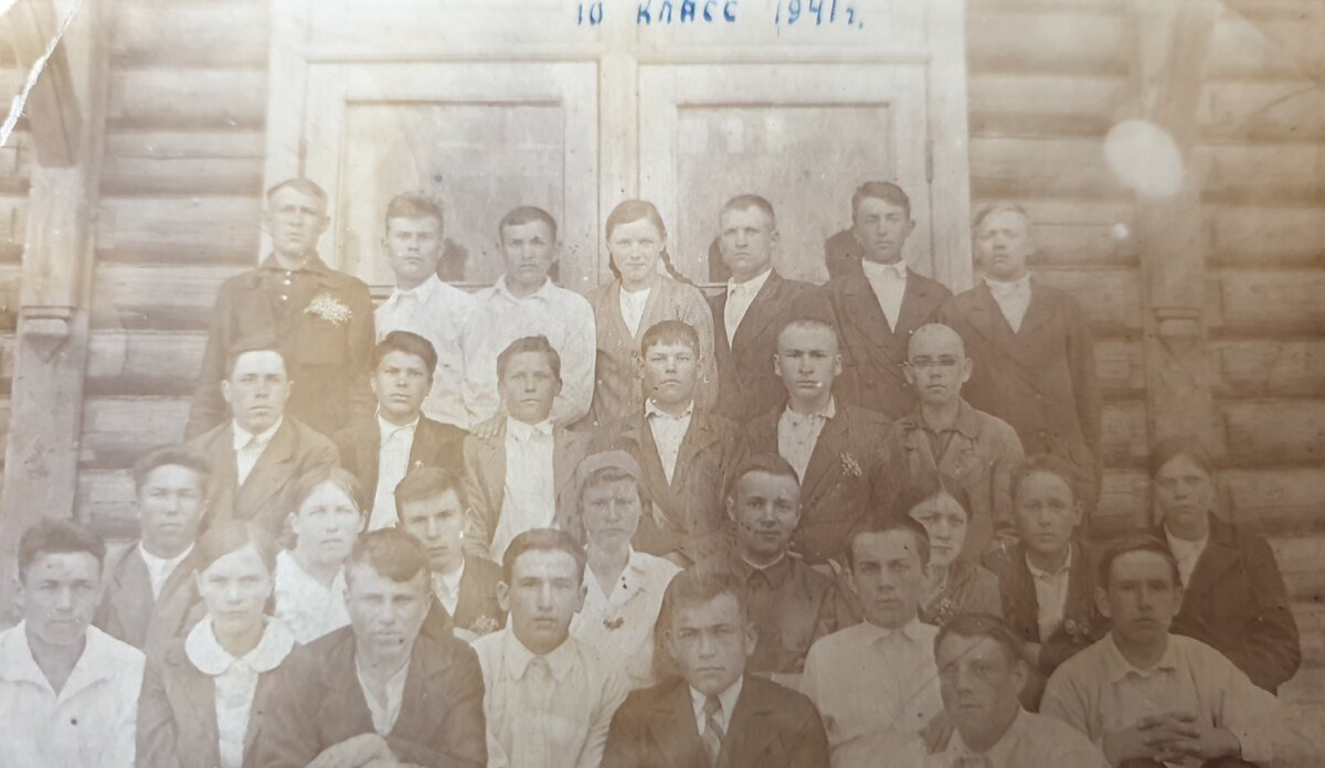 фото из семейного архива