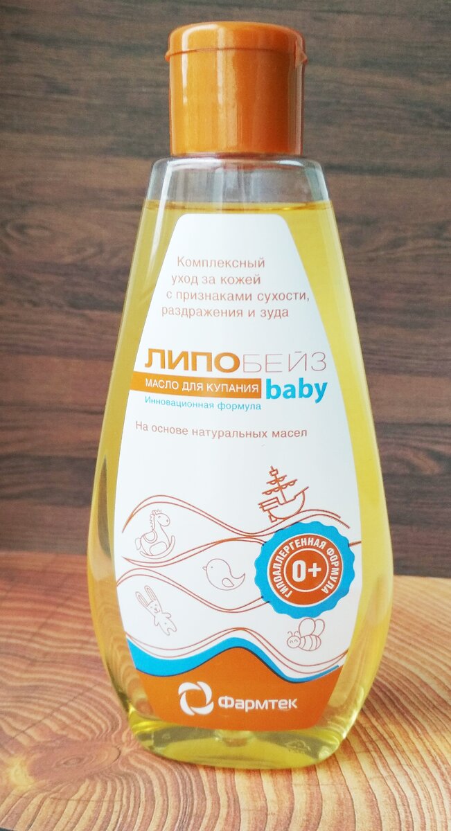 Фото сделано лично