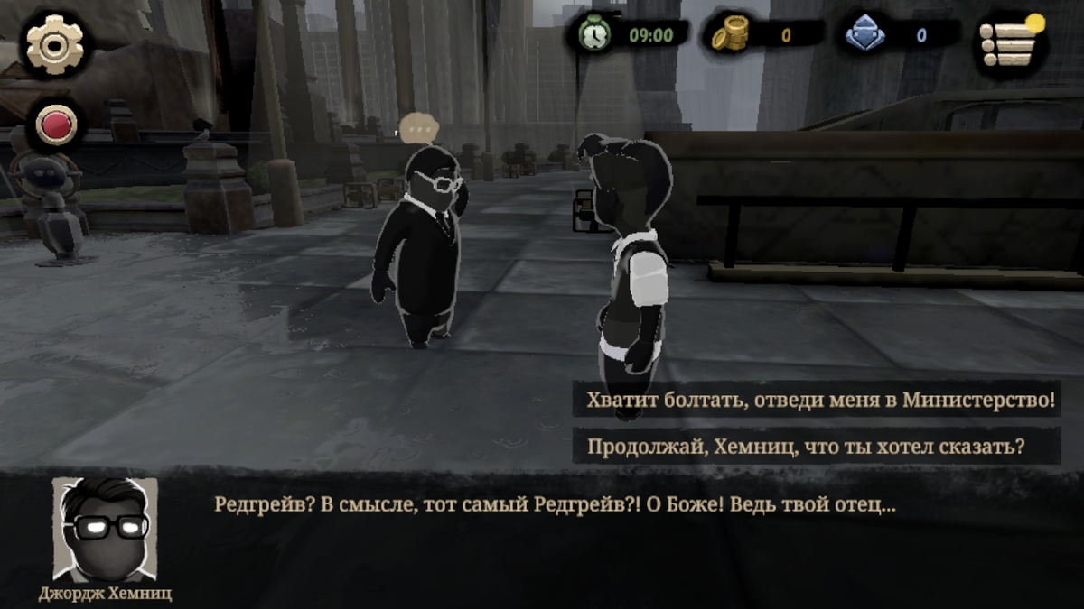 Бехолдер на андроид. Хронология Бехолдер. Джордж Хемниц Beholder 2. Beholder 2 персонажи Скриншоты. Марко Легран Бехолдер
