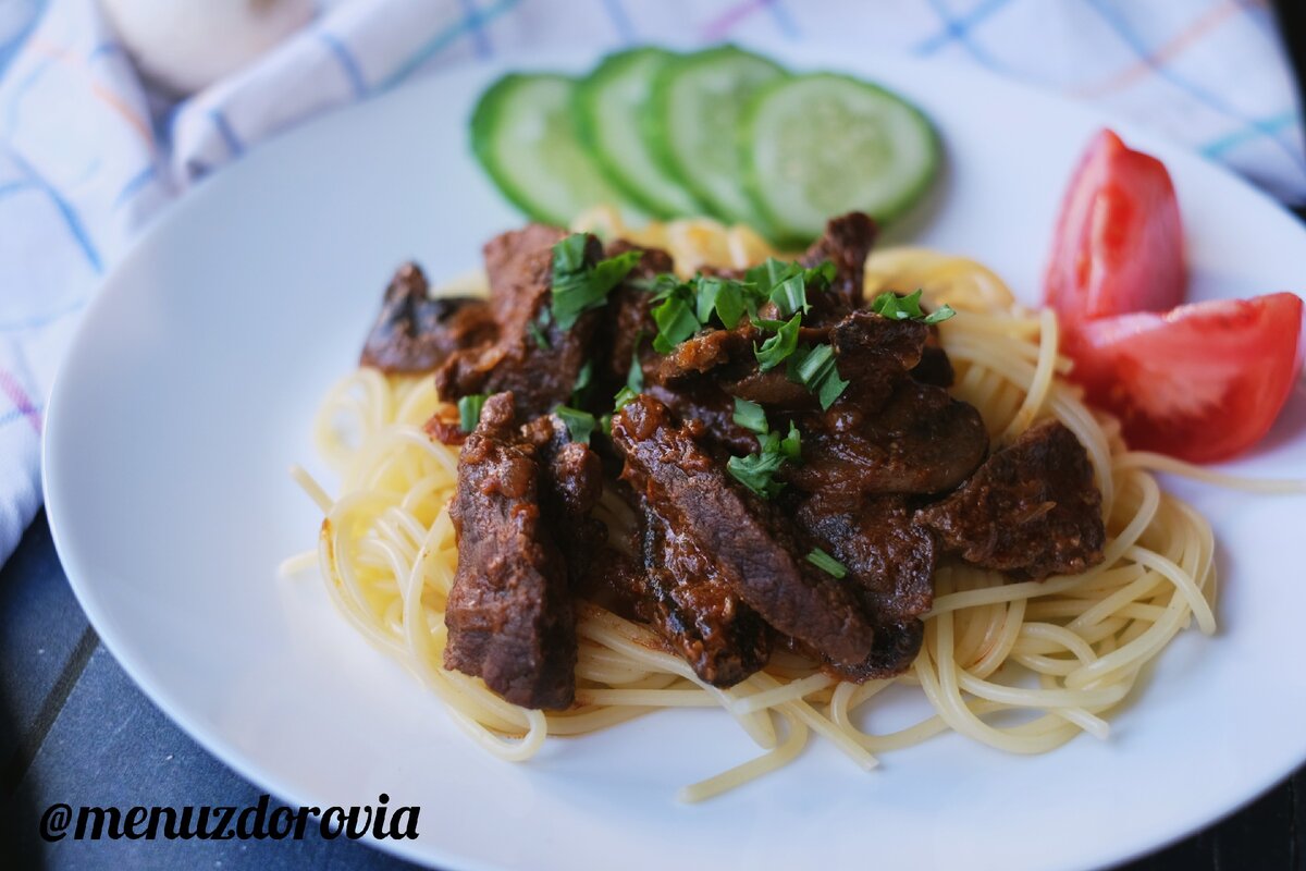 Нежная, сочная и ароматная говядина😋