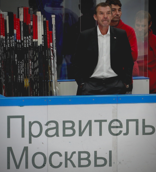 Фото с Кубка мэра Москвы 2019 года