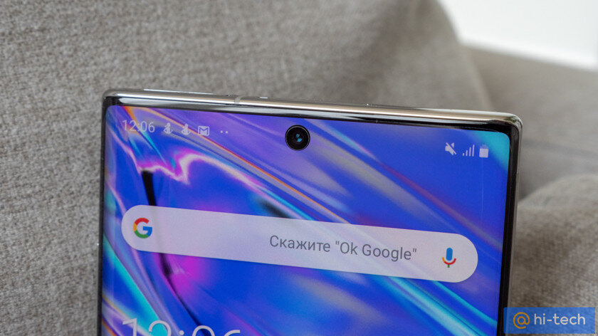 Фронтальная камера Samsung Galaxy Note 10