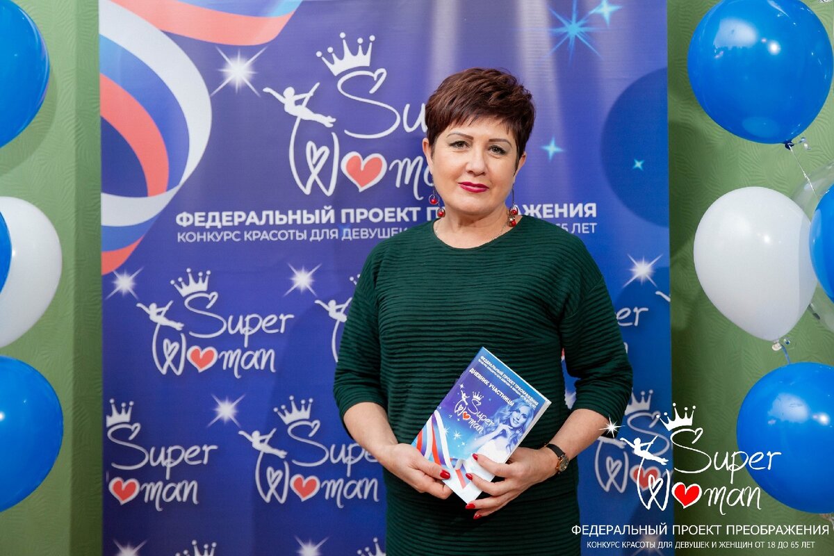 Фото из личного архива Татьяны Мачтаковой