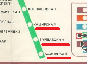 Те самые станции на этой карте