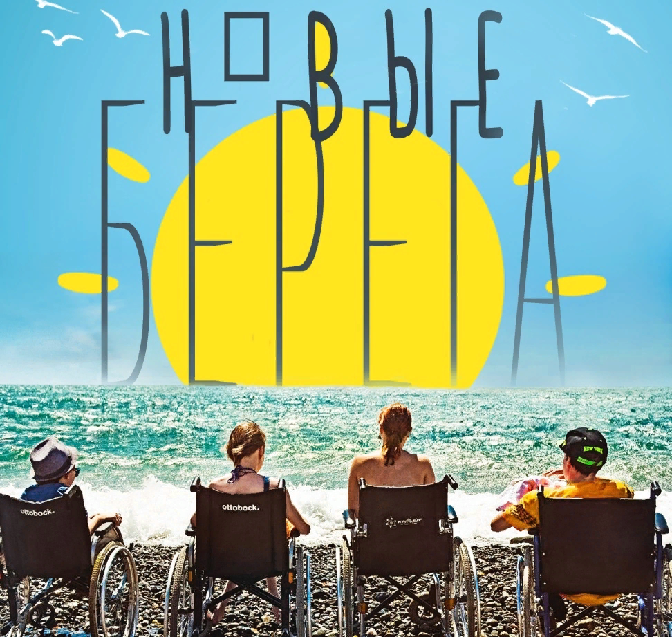 Источник фото: instagram.com