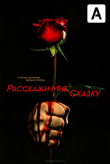 Взято из Google картинки