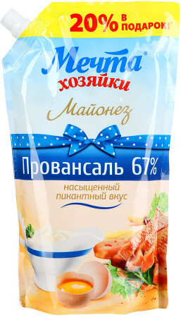 Фото с сайта  utkonos.ru