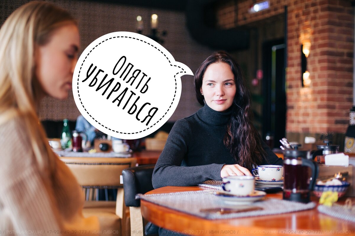 Фото - Сладкий Персик 