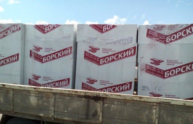 Силикатные кирпичи, газосиликатные блоки и др. Борский силикатный завод