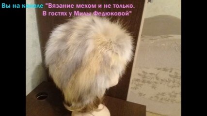 Как шить из искусственного меха: 16 советов по работе с ним — натяжныепотолкибрянск.рф