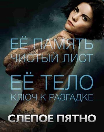 Фото взято из открытых источников.