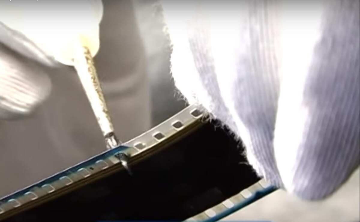 Перфорация — это края пленки с отверстиями