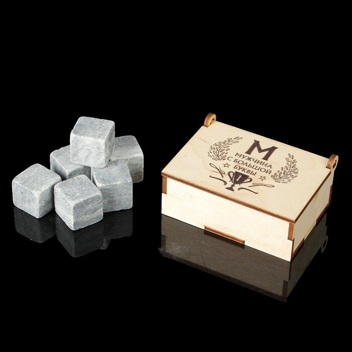 камни для виски