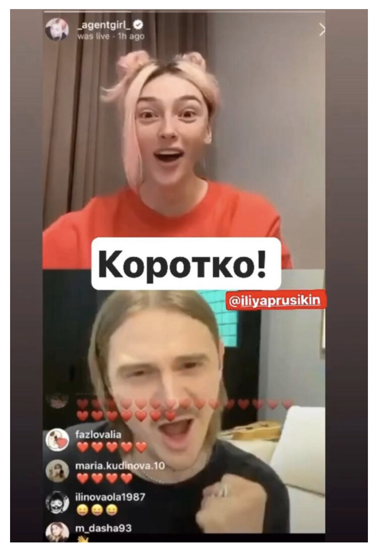 -2