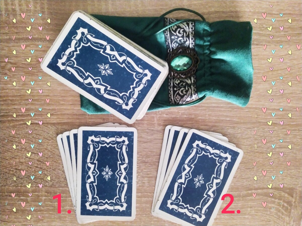 Ваш личный Таро-расклад - пишите заявки на электронную почту Le_Tarot@mail.ru или пишите в WhatsApp +7 928 316 48 49 (только сообщения)