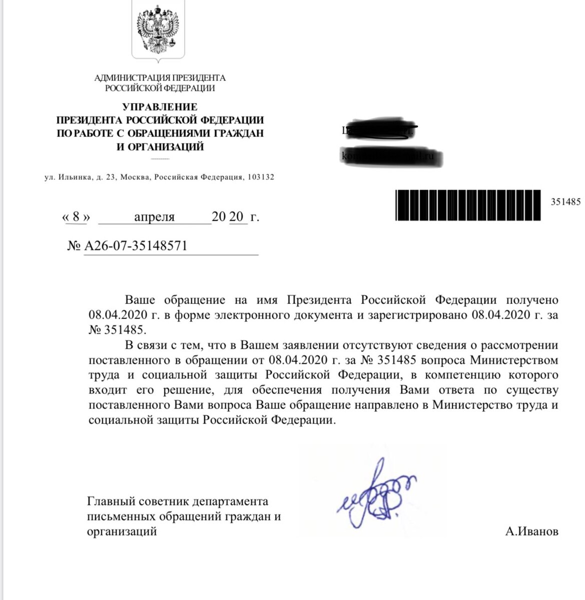 Продолжение следует..