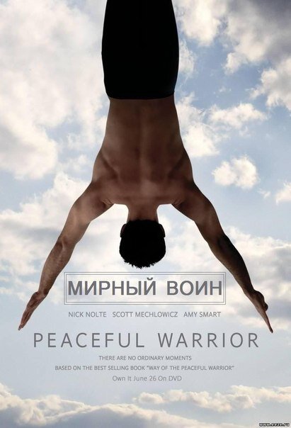 Источник изображения vk.com