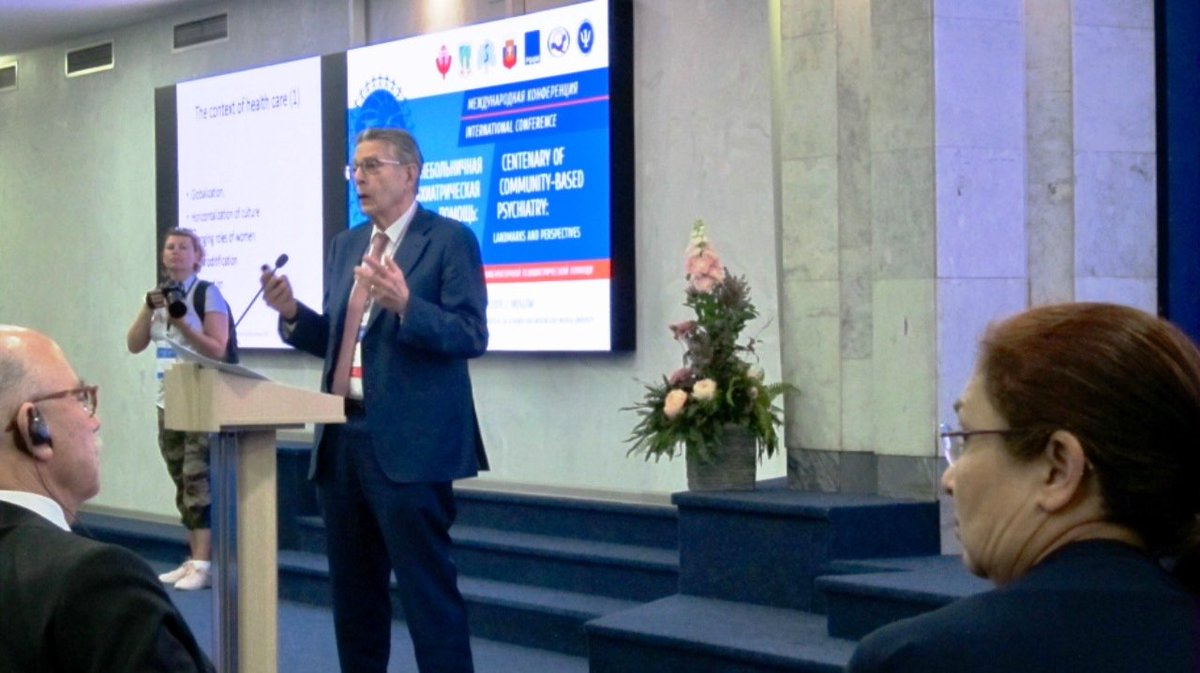 Научно-практическая конференция “Внебольничная психиатрическая помощь: вехи становления и перспективы развития”. Проходила в Москве в мае 2019 года
