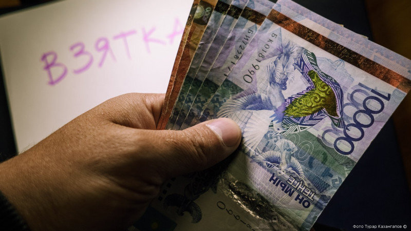 Фото: Tengrinews.kz