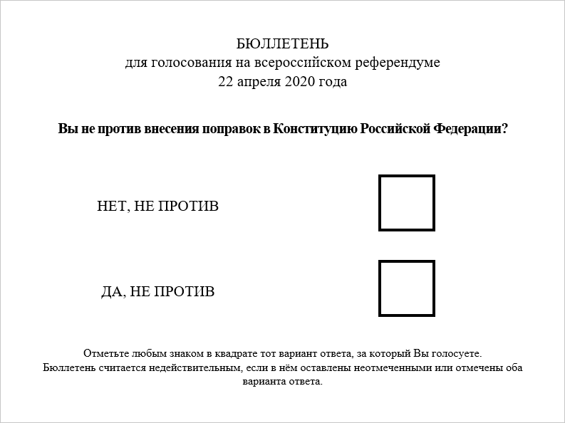 Взято с просторов Яндекса. Это, конечно, прикол, но задуматься заставляет...